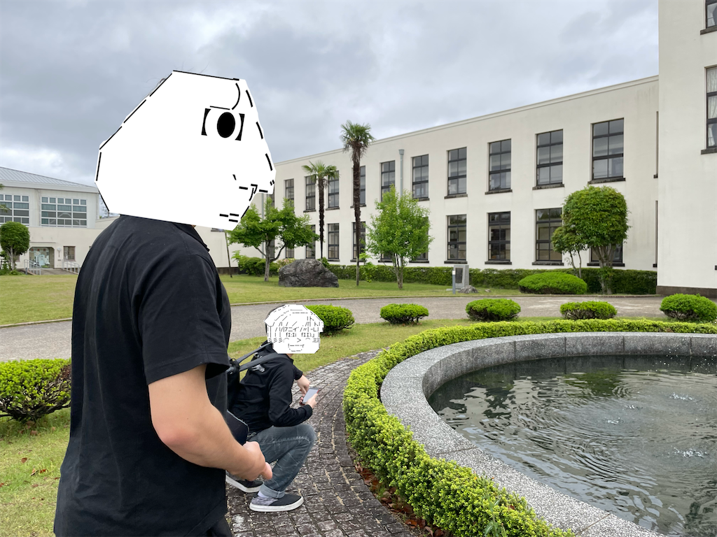 f:id:eiyu123:20220816221211p:image