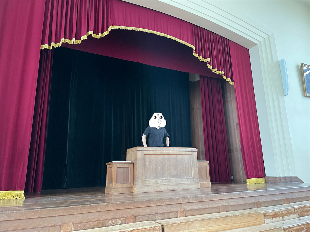 f:id:eiyu123:20220816224031p:image