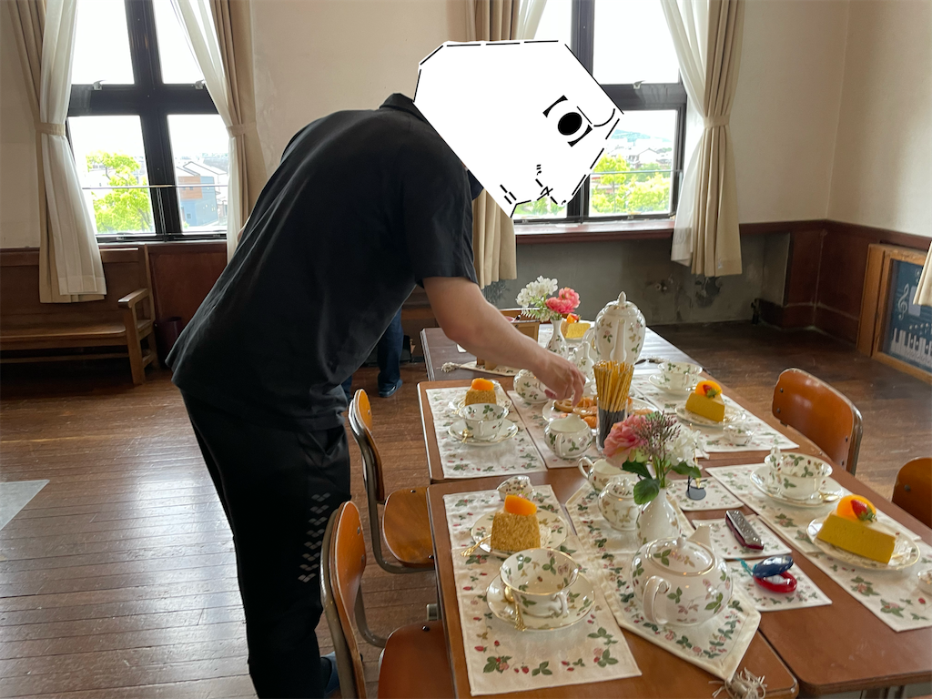 f:id:eiyu123:20220819224612p:image