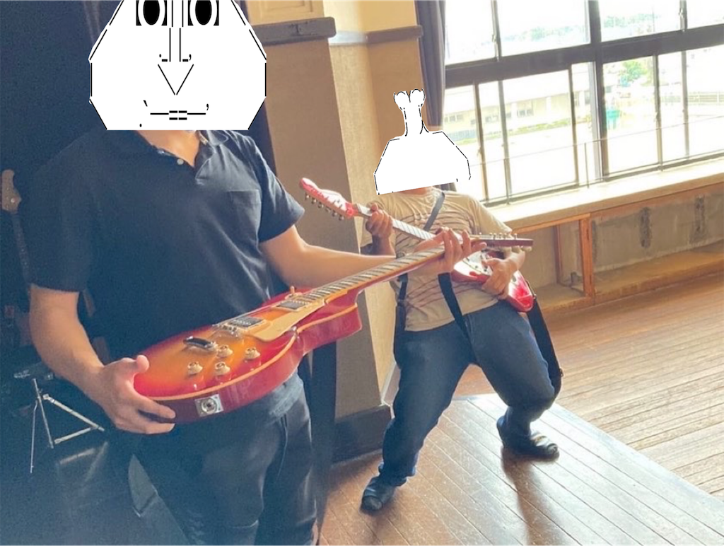 f:id:eiyu123:20220820145527p:image