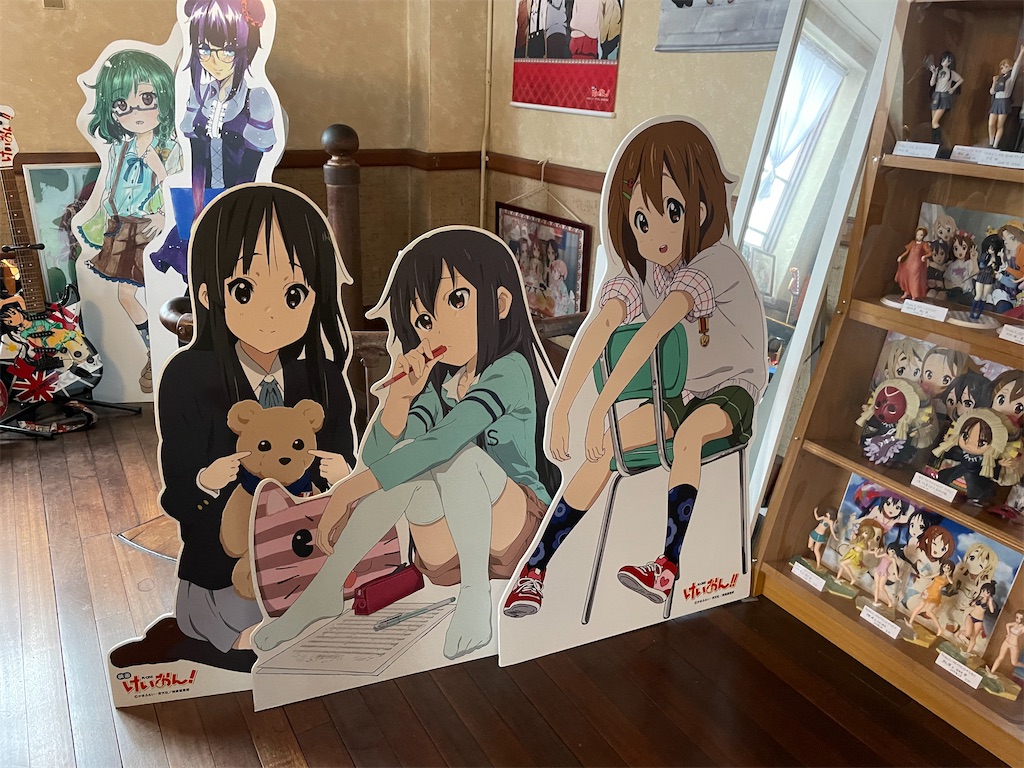 f:id:eiyu123:20220820153205j:image