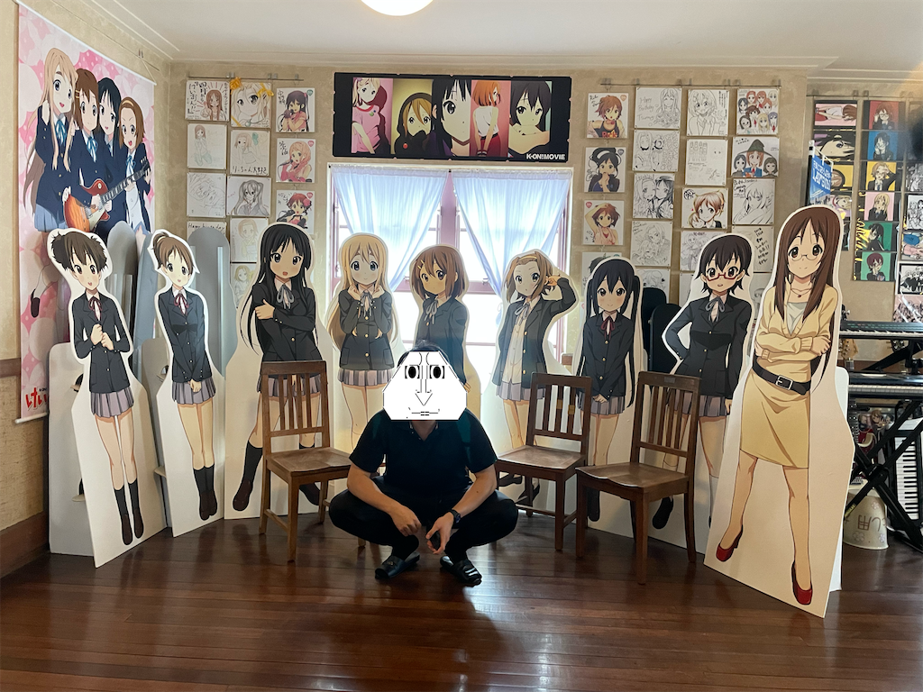 f:id:eiyu123:20220820153711p:image