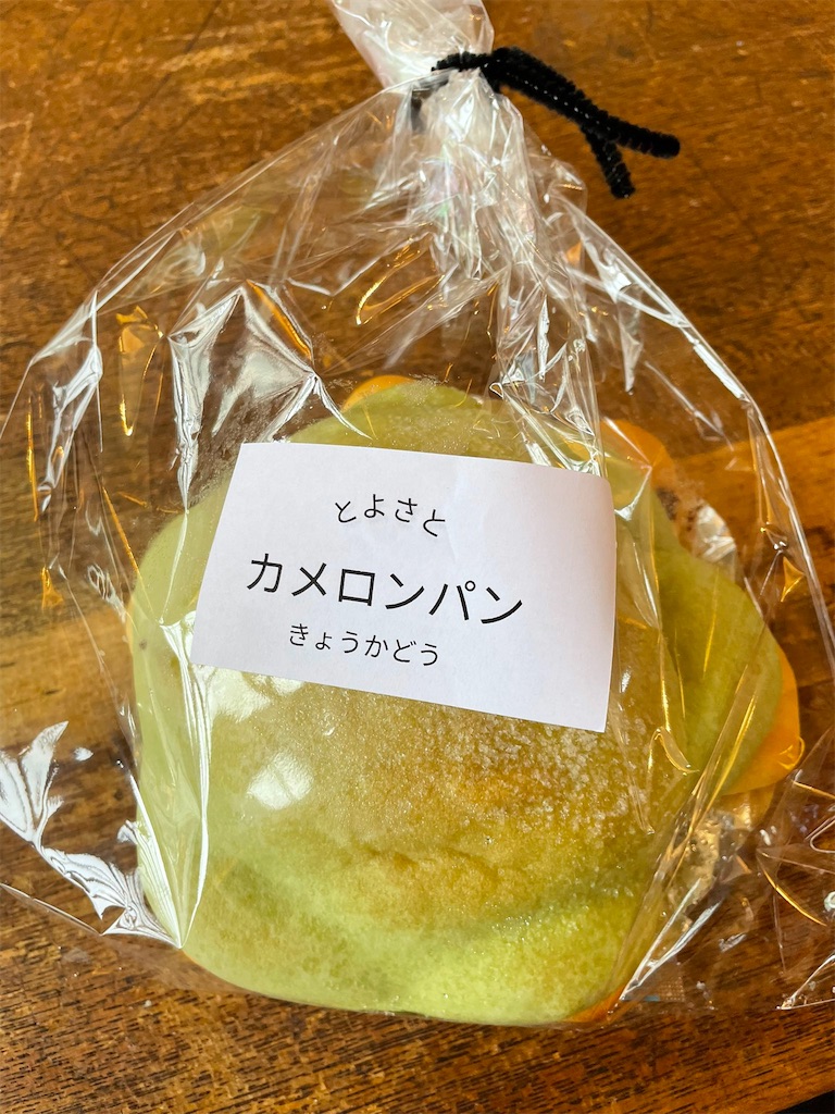 f:id:eiyu123:20220820200142j:image