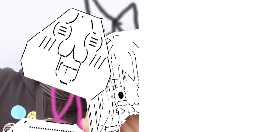 f:id:eiyu123:20220821040813j:image