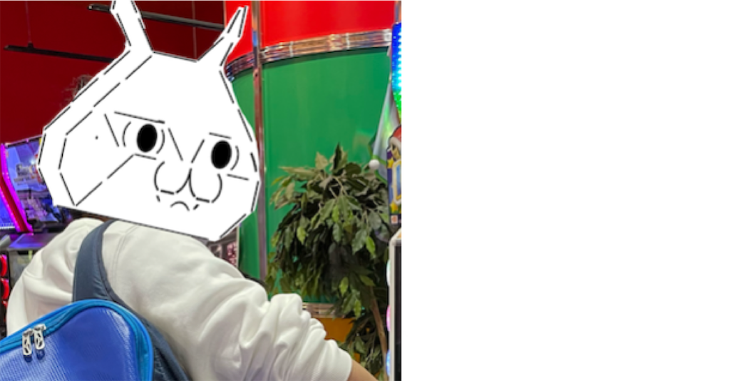f:id:eiyu123:20220821041042p:image