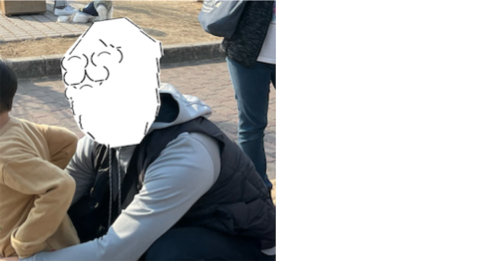 f:id:eiyu123:20220821041351p:image
