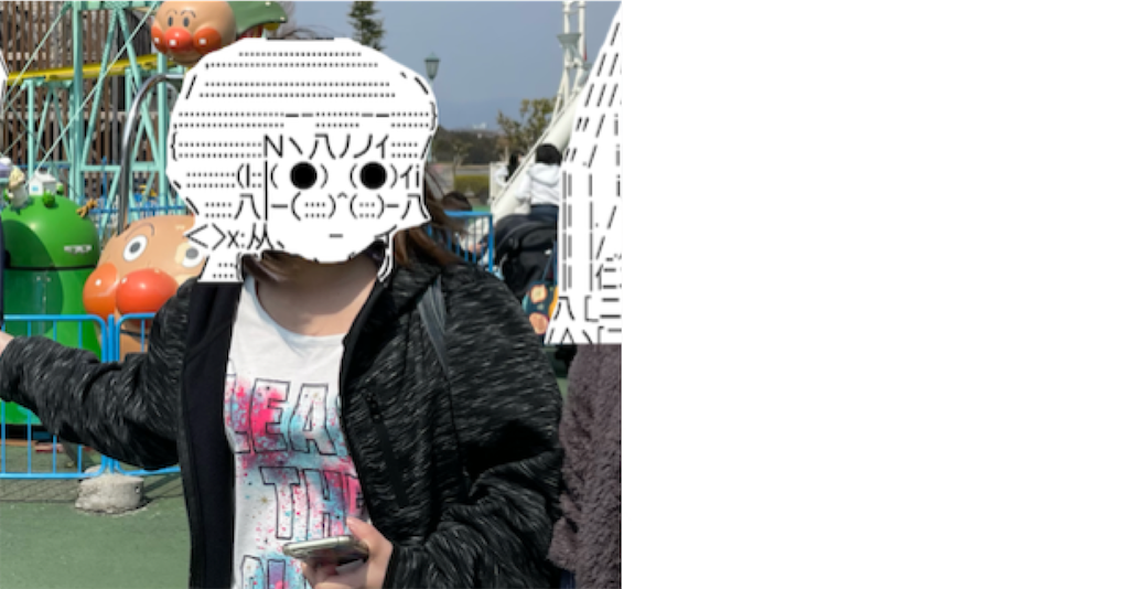 f:id:eiyu123:20220821041404p:image