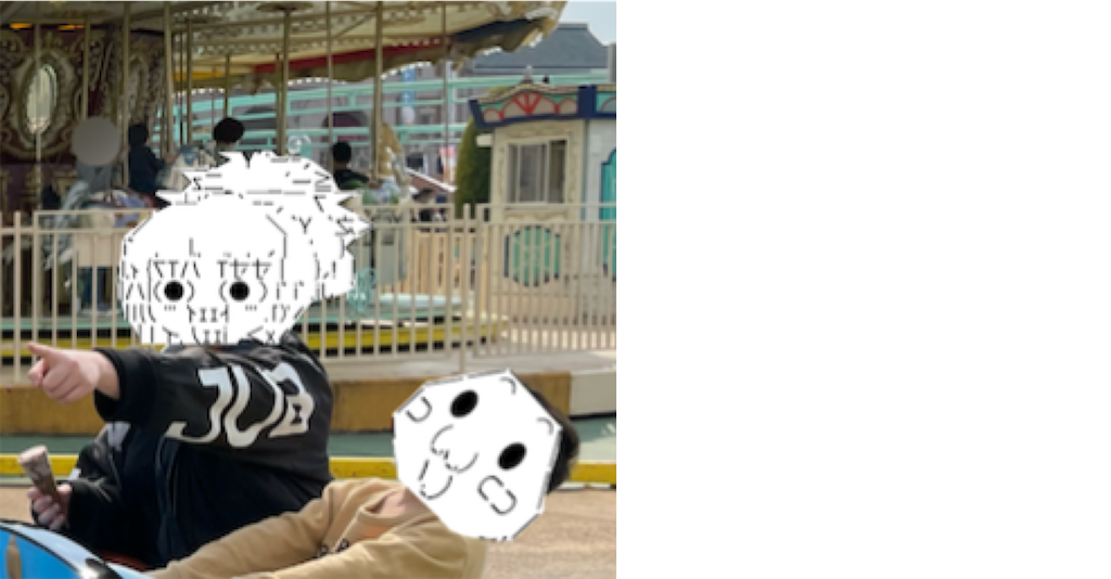 f:id:eiyu123:20220821041418p:image