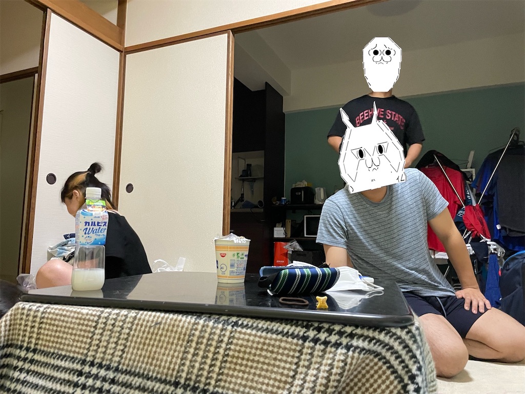 f:id:eiyu123:20220821192119j:image