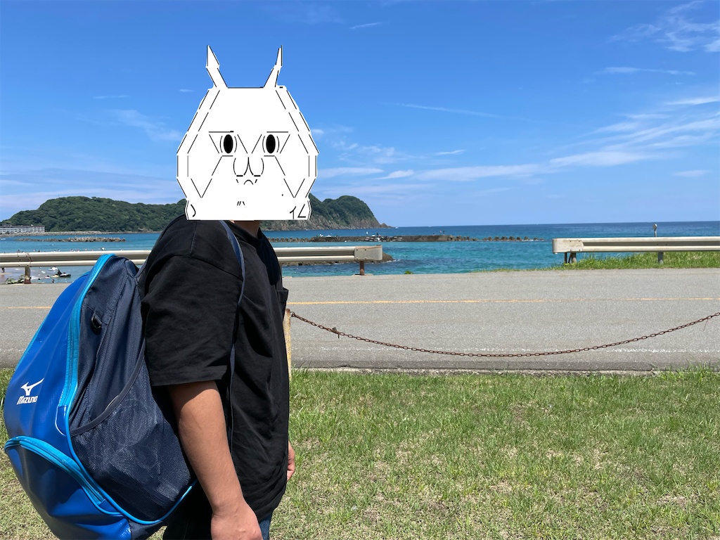 f:id:eiyu123:20220821204646p:image