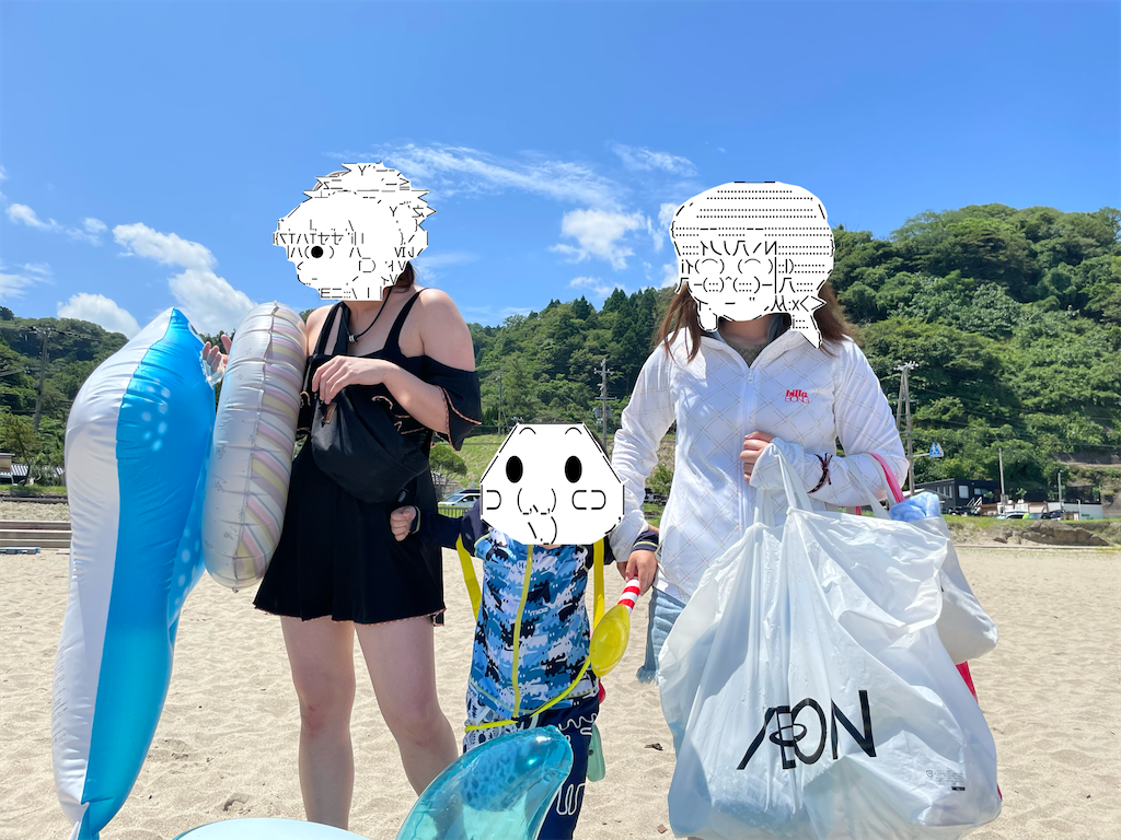 f:id:eiyu123:20220821214241p:image