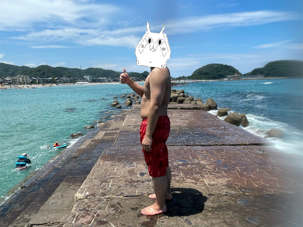 f:id:eiyu123:20220821234817p:image