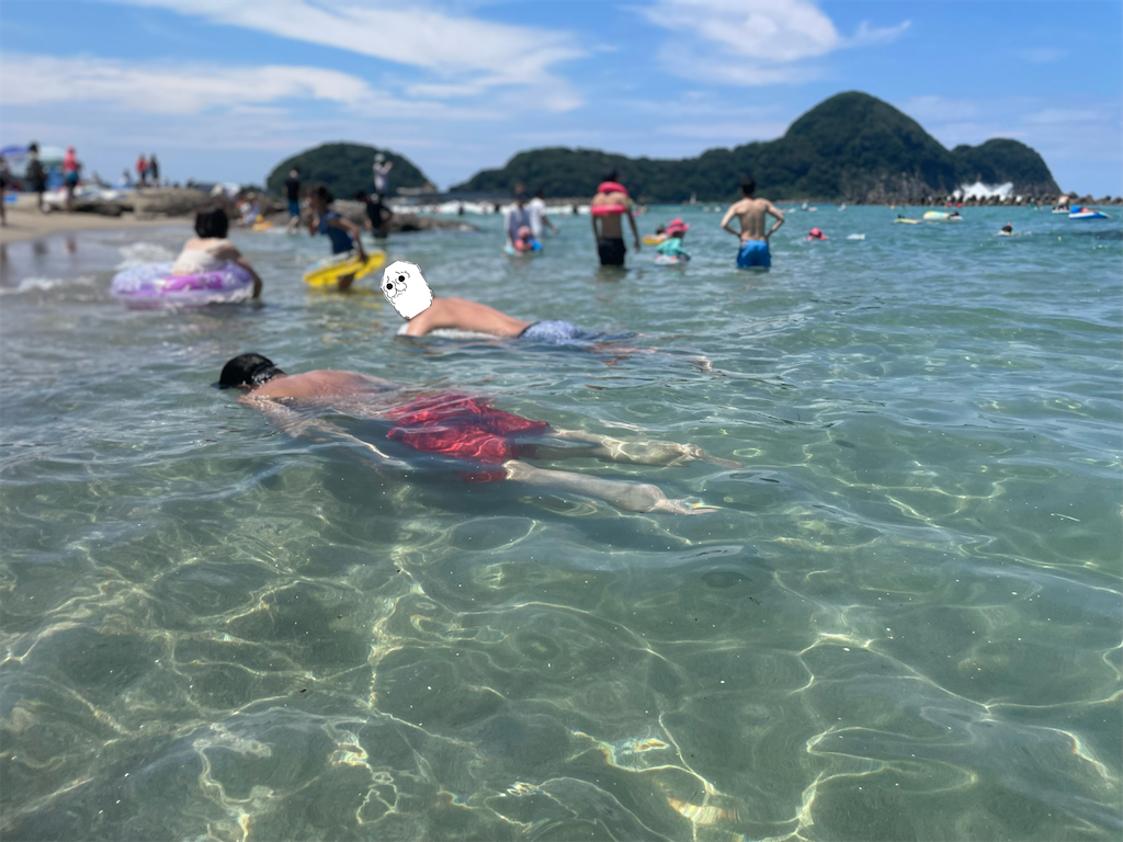 f:id:eiyu123:20220830223428p:image