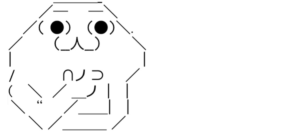 f:id:eiyu123:20220831102757j:image