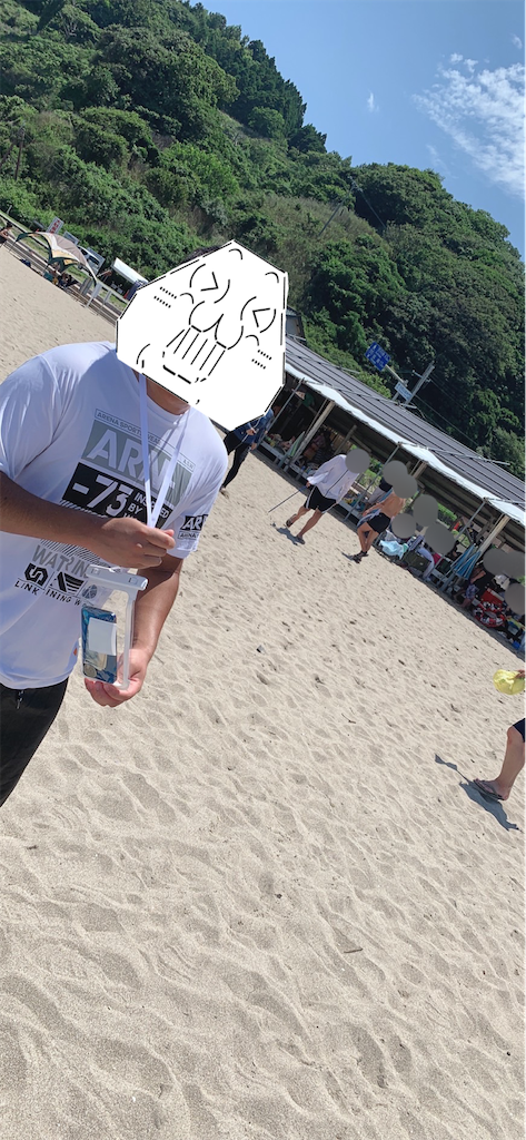 f:id:eiyu123:20220831185205p:image