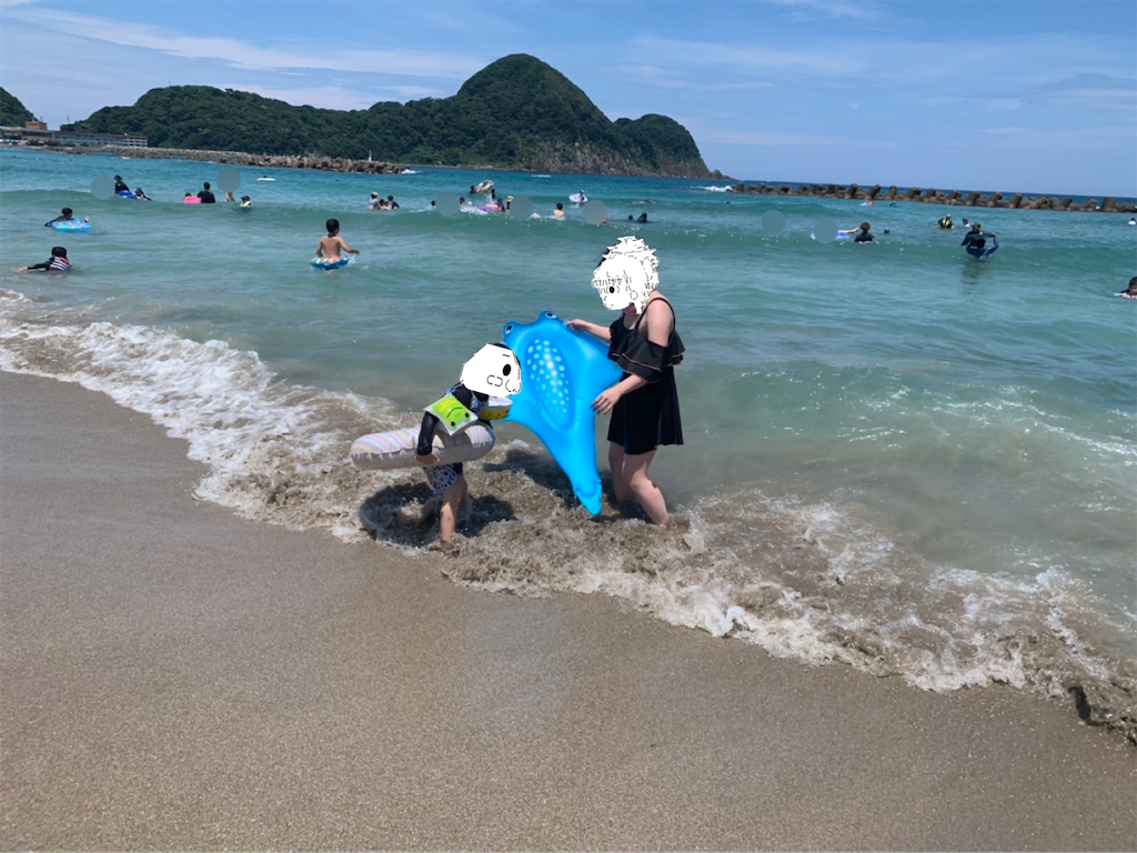 f:id:eiyu123:20220831190604p:image