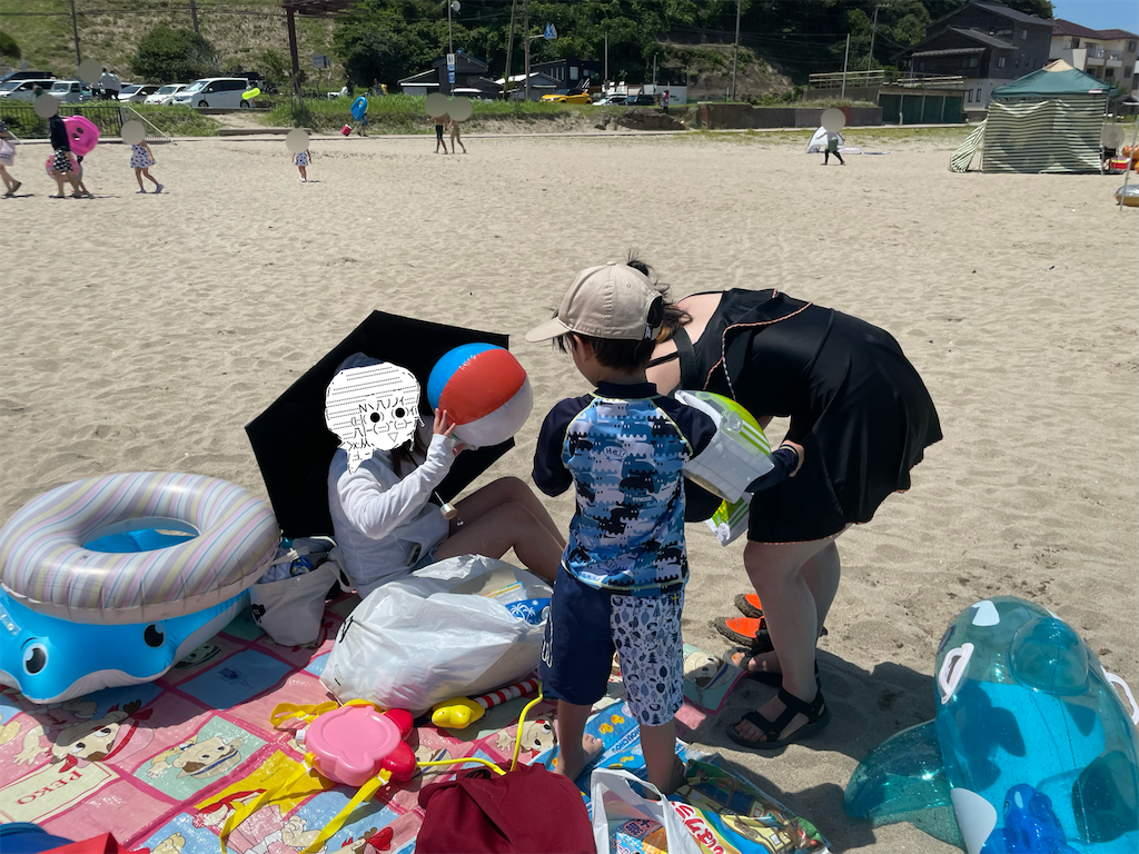 f:id:eiyu123:20220831210632p:image