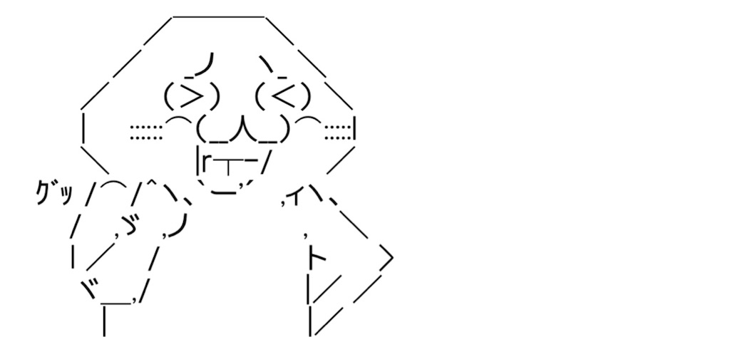 f:id:eiyu123:20220901221415j:image