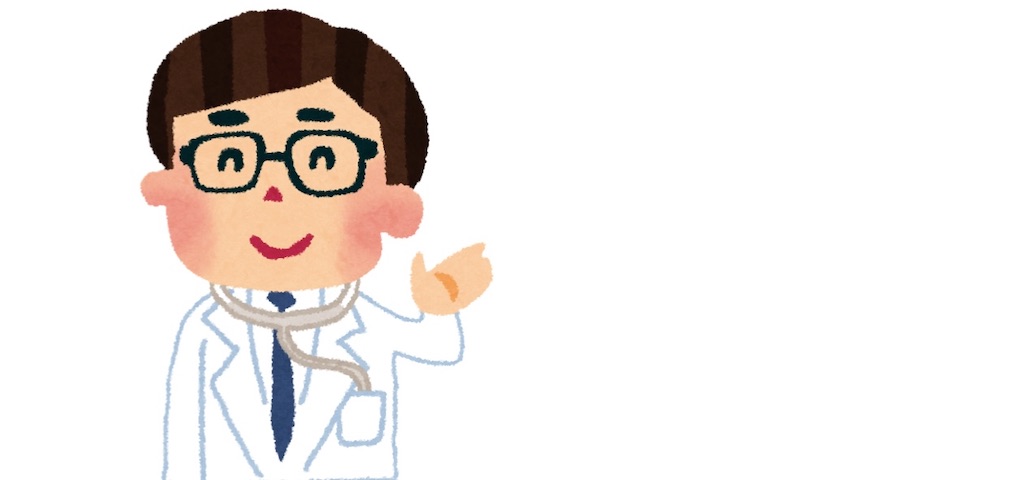 f:id:eiyu123:20220901222031j:image