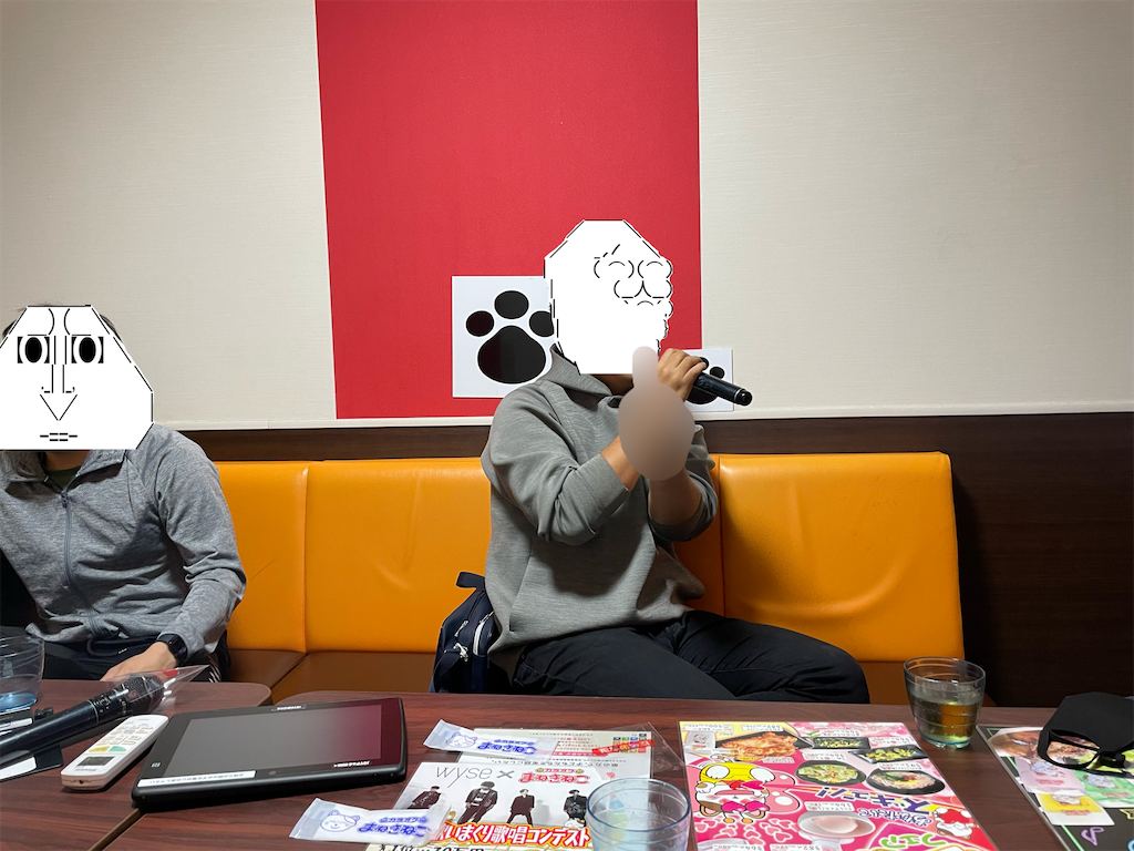 f:id:eiyu123:20220904220146p:image