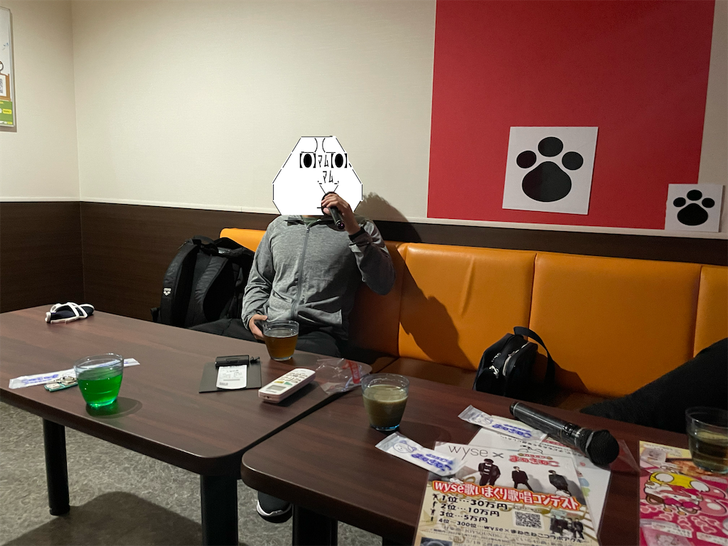 f:id:eiyu123:20220904220728p:image