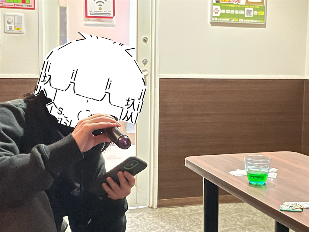 f:id:eiyu123:20220904221306p:image