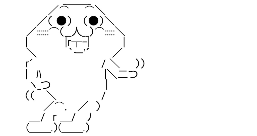 f:id:eiyu123:20220904235341j:image