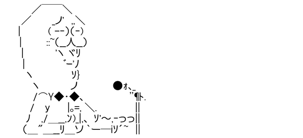 f:id:eiyu123:20220905000856j:image