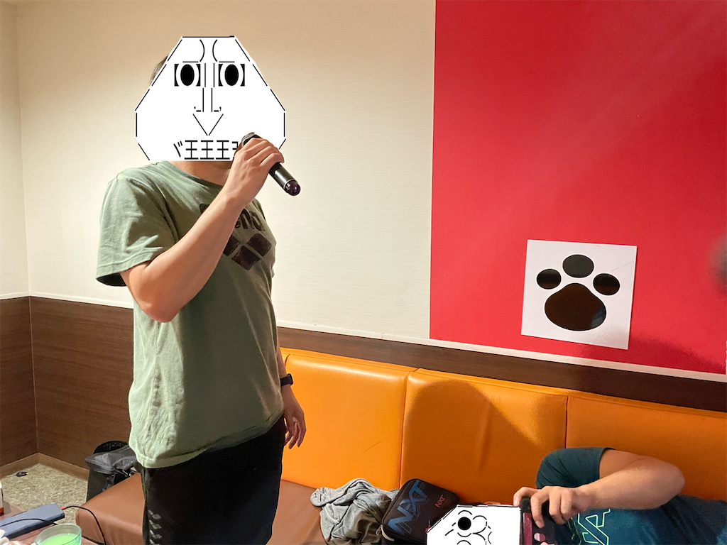 f:id:eiyu123:20220905003418p:image