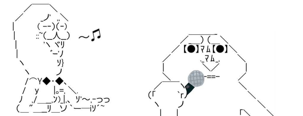 f:id:eiyu123:20220905004405j:image