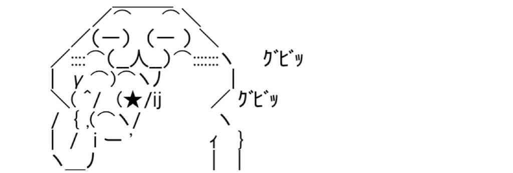 f:id:eiyu123:20220906003403j:image