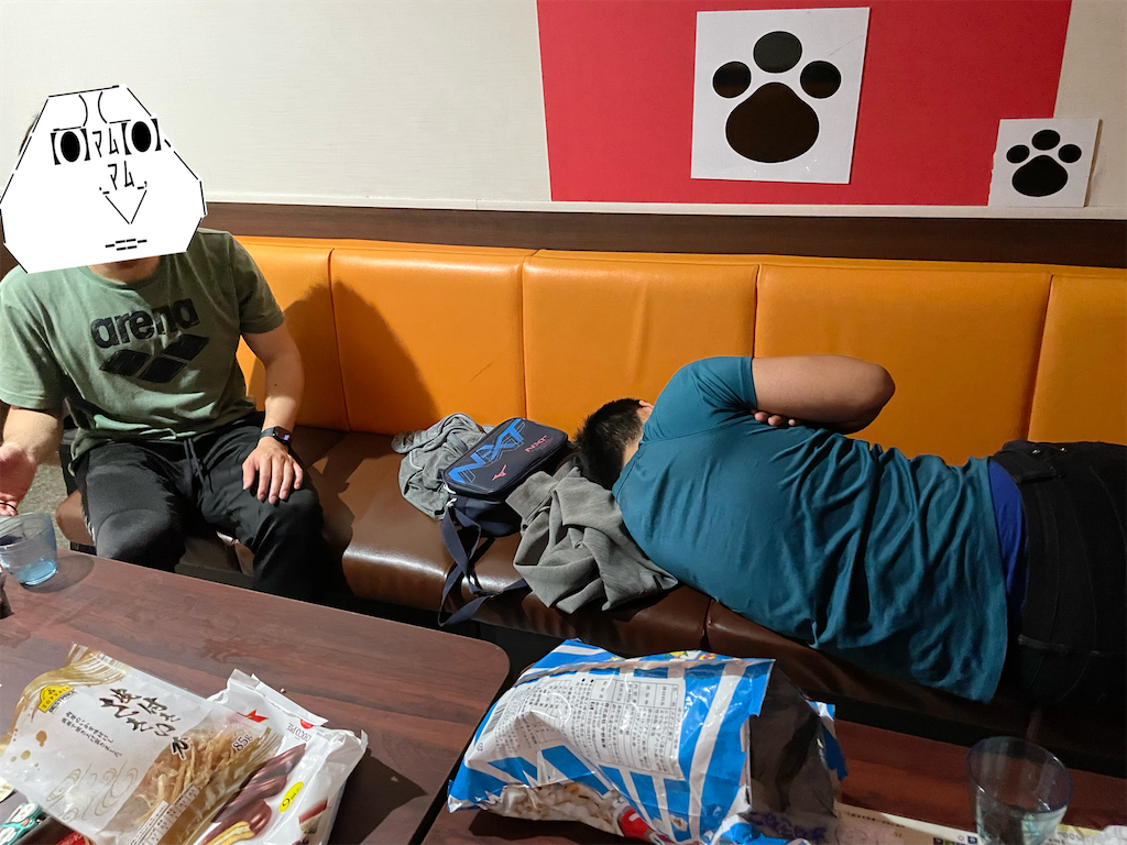 f:id:eiyu123:20220906210348p:image