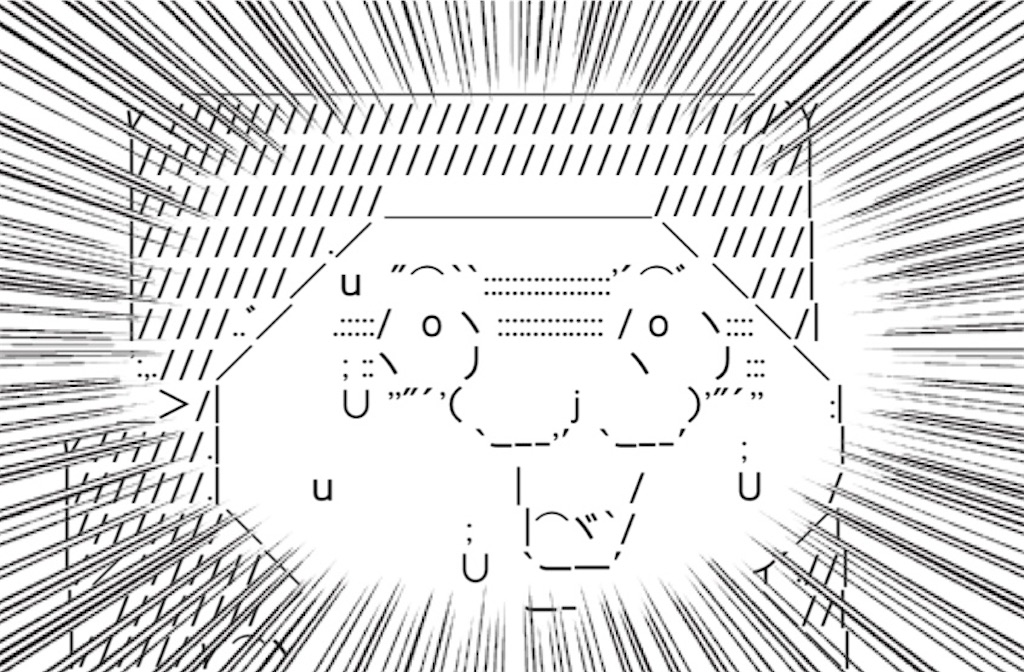 f:id:eiyu123:20220906213537j:image