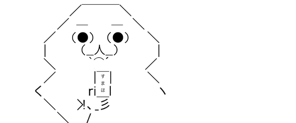 f:id:eiyu123:20220911192847j:image
