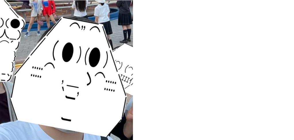 f:id:eiyu123:20220912000539j:image