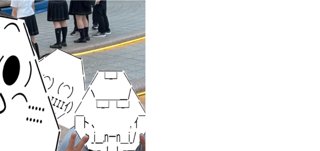 f:id:eiyu123:20220912000846j:image