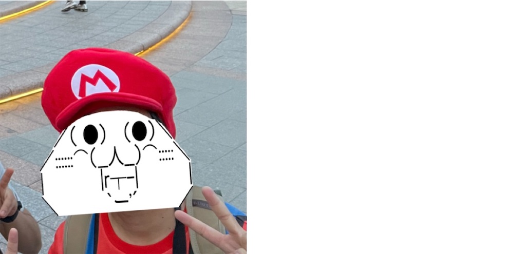 f:id:eiyu123:20220912003133j:image