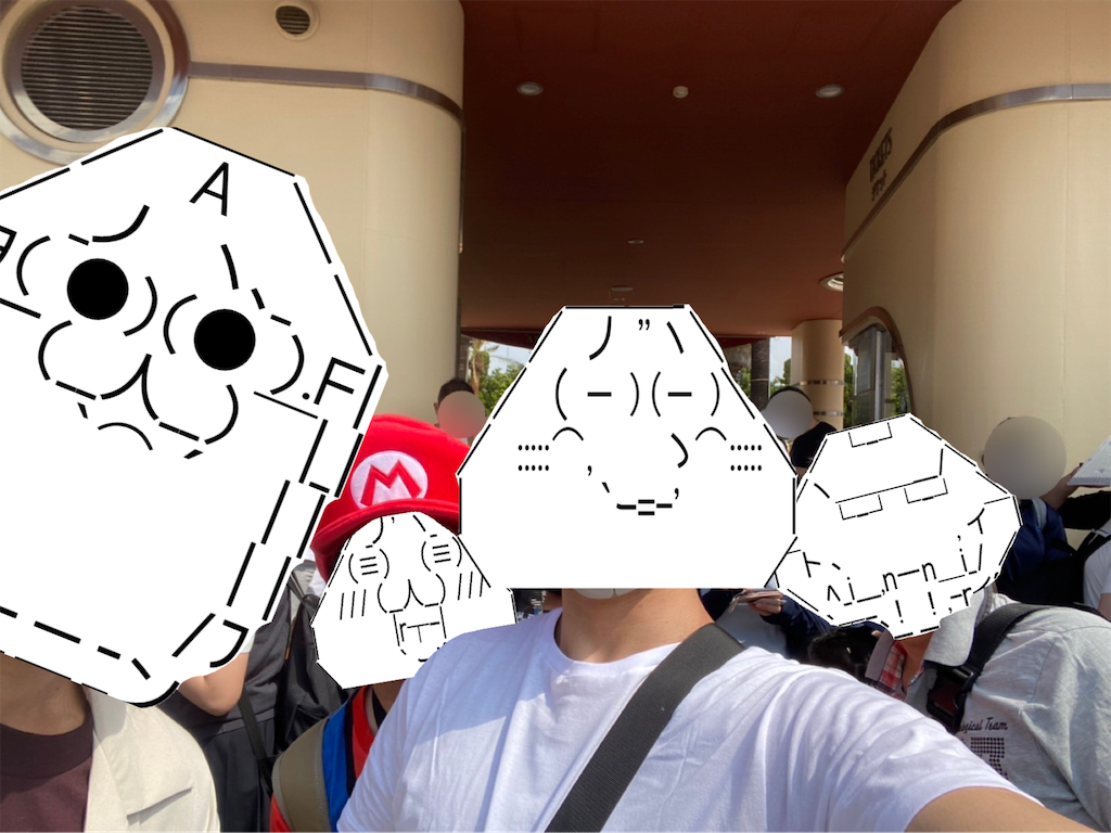 f:id:eiyu123:20220913001014p:image