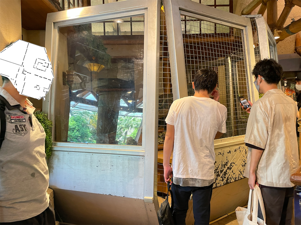 f:id:eiyu123:20220913223338p:image