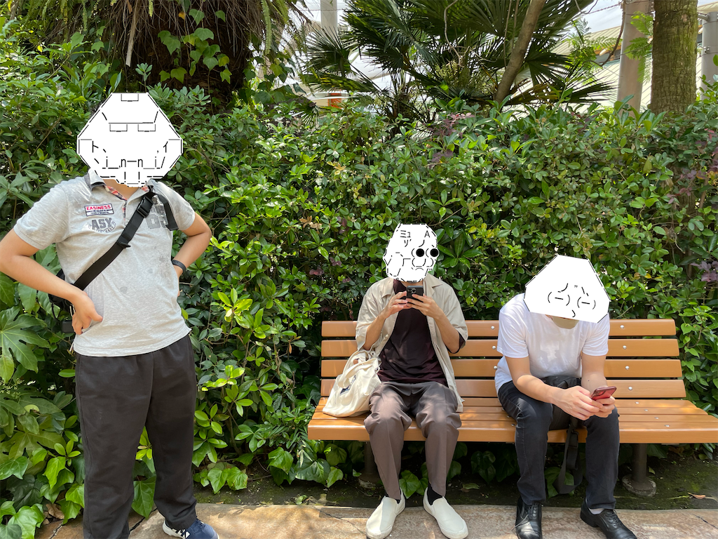 f:id:eiyu123:20220915231220p:image