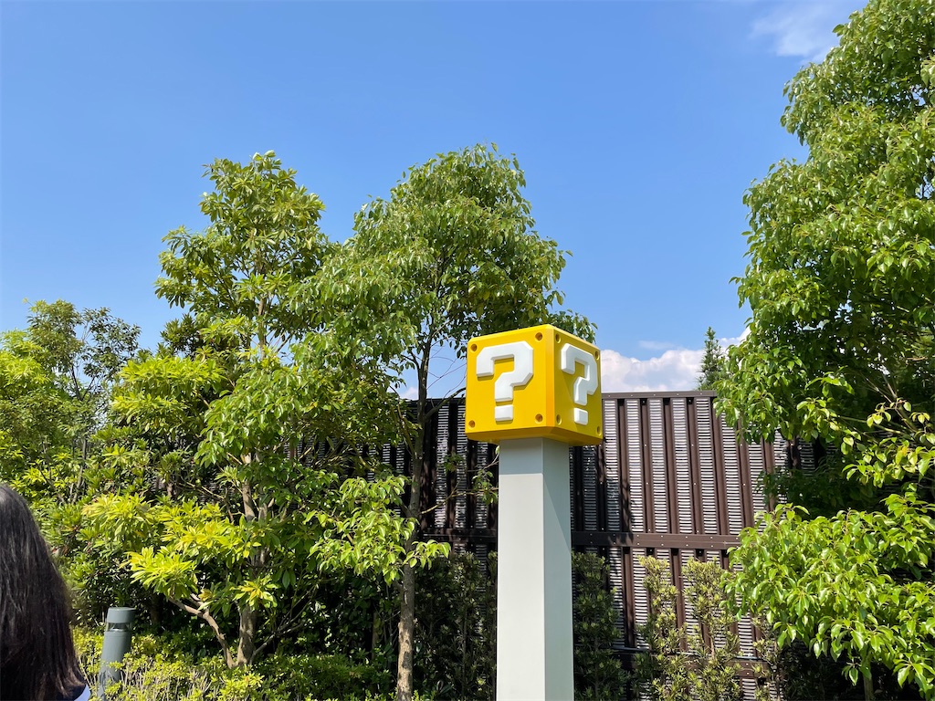 f:id:eiyu123:20220916004607j:image