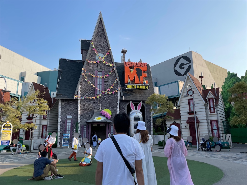 f:id:eiyu123:20220916011631j:image