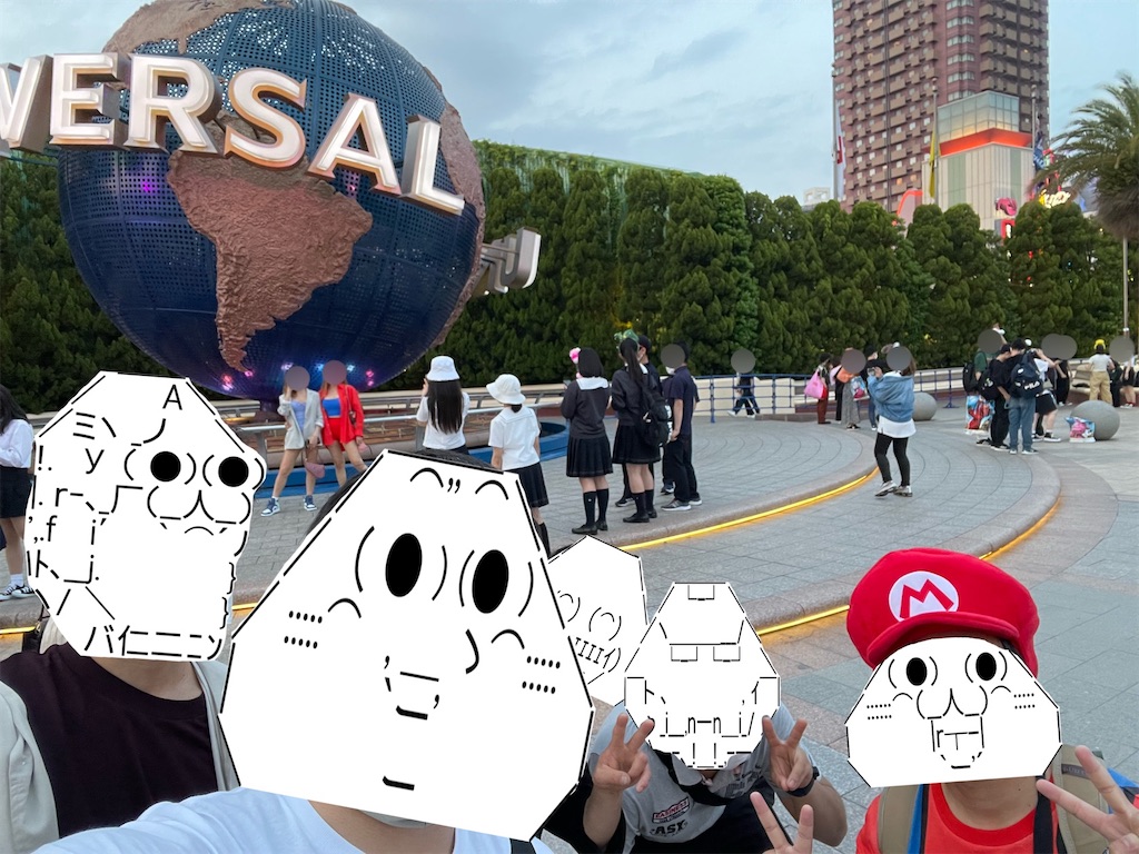f:id:eiyu123:20220916201926j:image