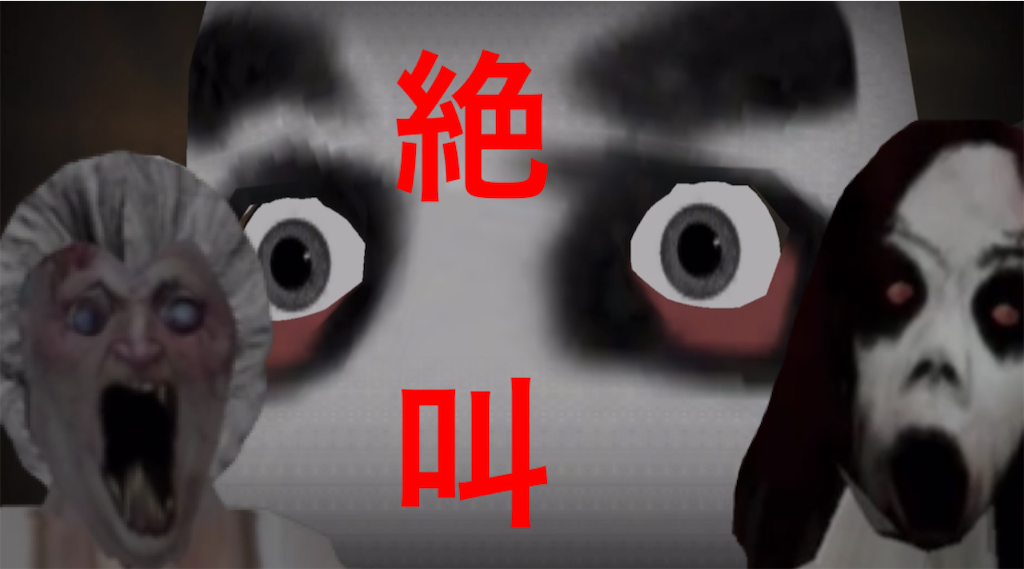 f:id:eiyu123:20221120222053p:image