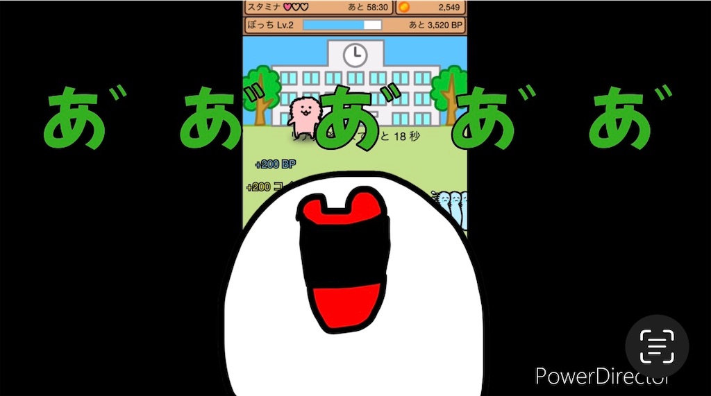 f:id:eiyu123:20221128215729j:image f:id:eiyu123:20221128215729j:image