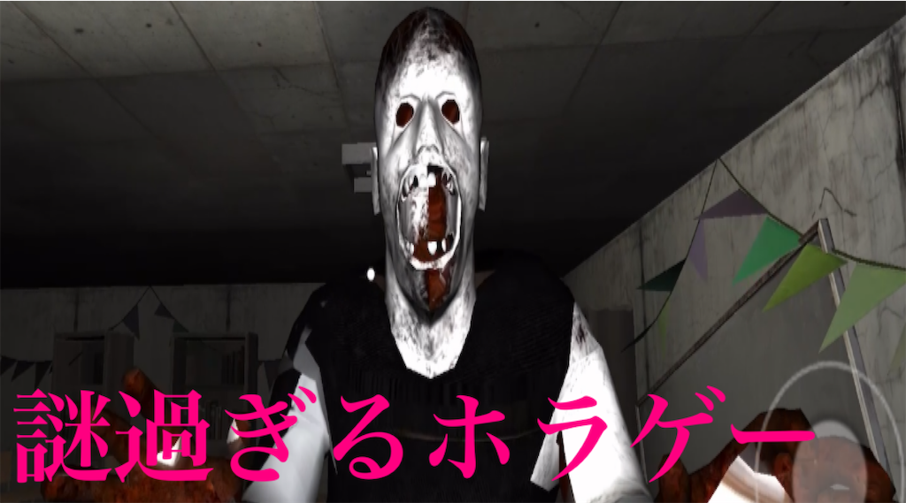 f:id:eiyu123:20221212224558p:image f:id:eiyu123:20221212224558p:image