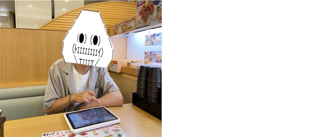 f:id:eiyu123:20221217221158j:image
