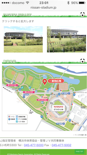 f:id:eizack:20160926230139p:image