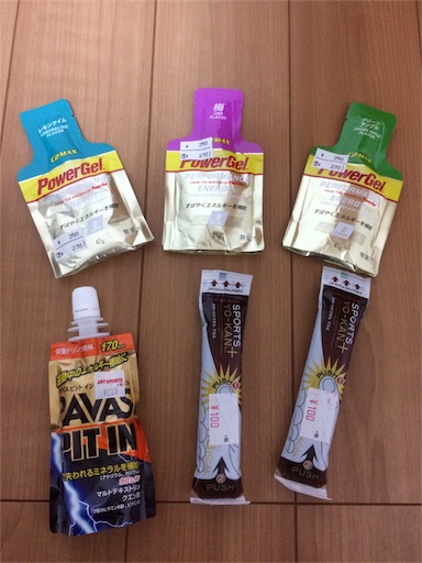 f:id:eizack:20161028093442j:image f:id:eizack:20161028093442j:image