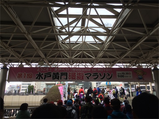 f:id:eizack:20161031220042j:image
